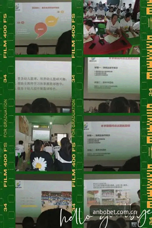 资深用户分享安博体育平台使用心得：从注册到版本更新的全流程实战经验
